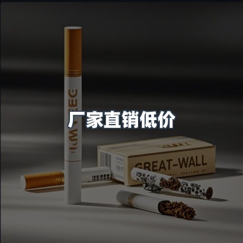 服务优势